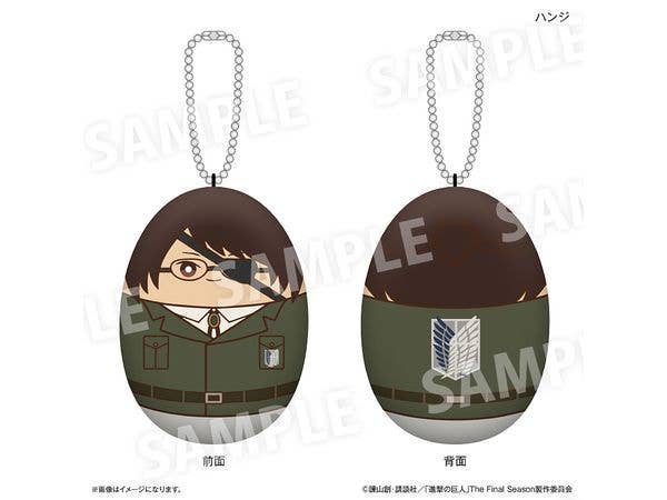 Attack on Titan: Squeezing Paradise Hange