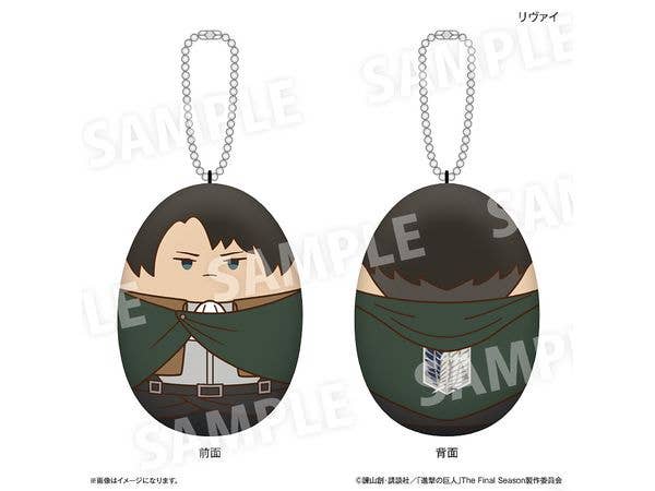 Attack on Titan: Squeezing Paradise Levi