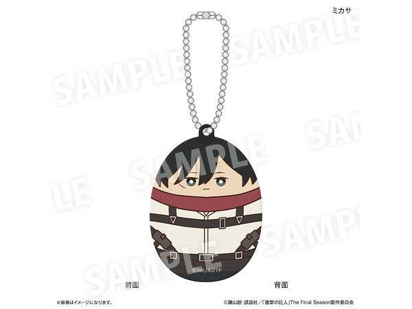 Attack on Titan: Acrylic Keychain - Squeezable Paradise Ver. - Mikasa