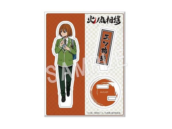 Hinomaru Sumo: Acrylic Figure Stand Kei Mitsuhashi