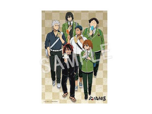 Hinomaru Sumo: B2 Cloth Poster