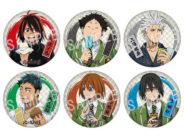 Hinomaru Sumo: Fortune Can Badge 1Box 6pcs