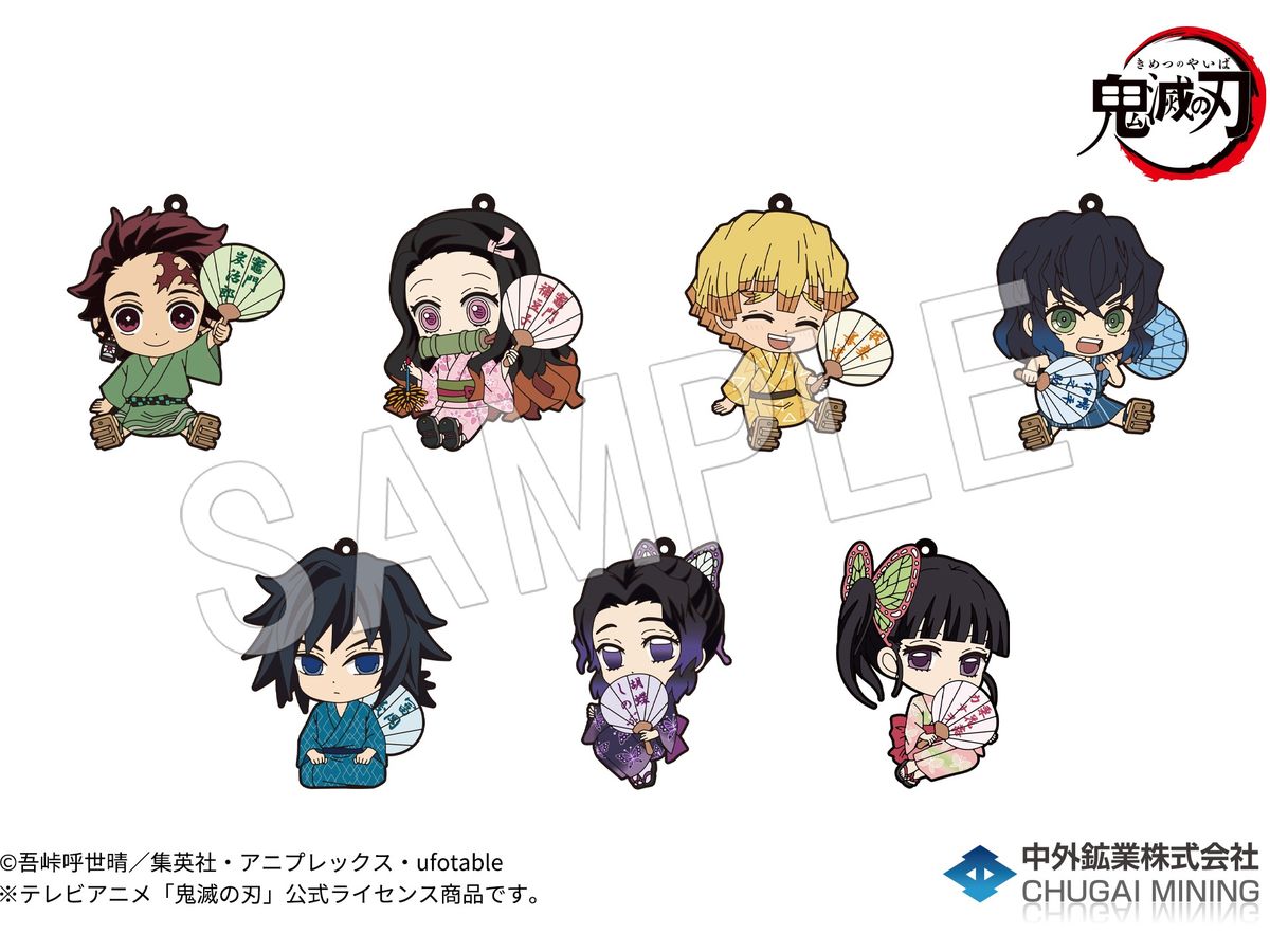 Demon Slayer: Kimetsu no Yaiba: Petanko Rubber Strap Summer Festival Ver. Vol.1: 1Box (7pcs)