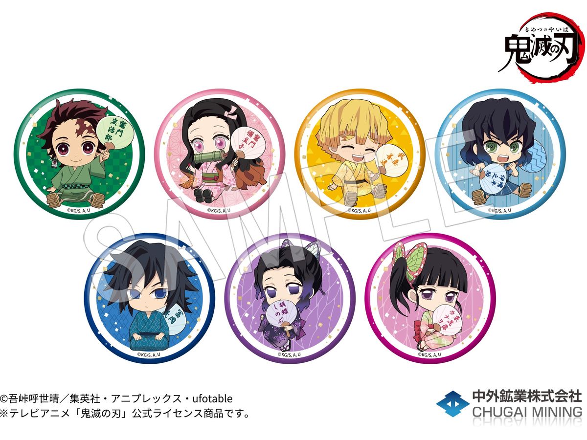 Demon Slayer: Kimetsu no Yaiba: Petanko Trading Can Badge Summer Festival Ver. Vol.1: 1Box (7pcs)