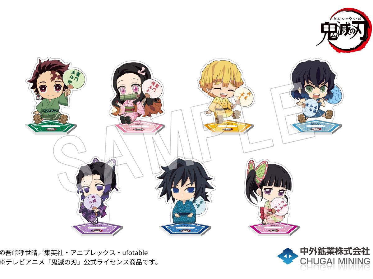 Demon Slayer: Kimetsu no Yaiba: Petanko Trading Acrylic Stand Summer Festival Ver. Vol.1: 1Box (7pcs)