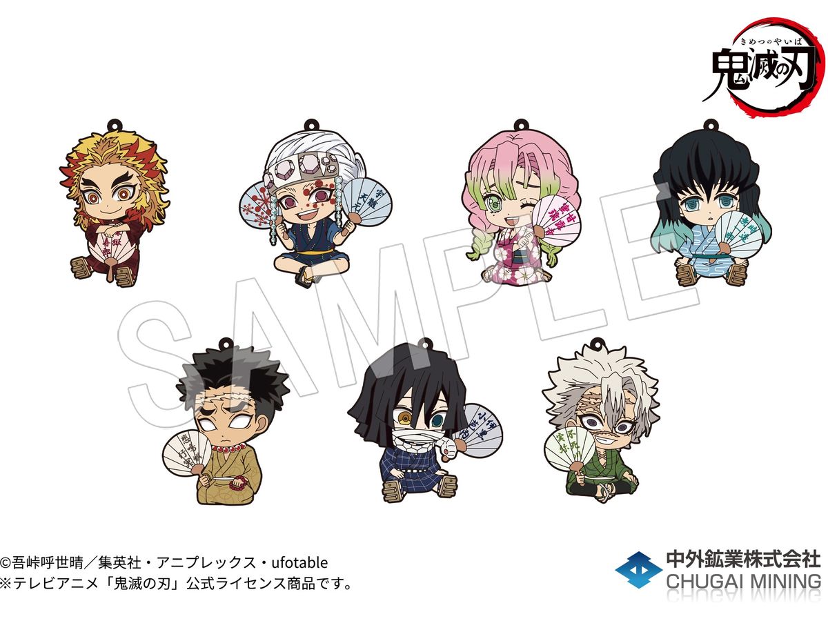 Demon Slayer: Kimetsu no Yaiba: Petanko Rubber Strap Summer Festival Ver. Vol.2: 1Box (7pcs)