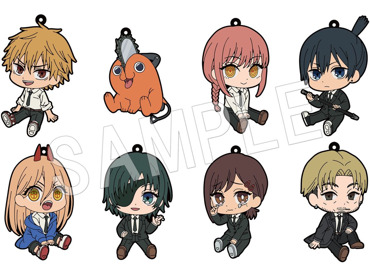 Chainsaw Man: Petanko Trading Rubber Strap: 1Box (8pcs)
