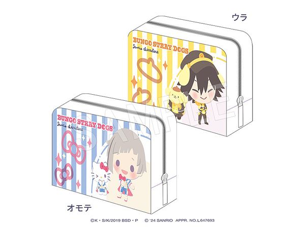Bungo Stray Dogs x Sanrio Characters:  Pouch A Atsushi Nakajima x Hello Kitty Ranpo Edogawa x Pompompurin