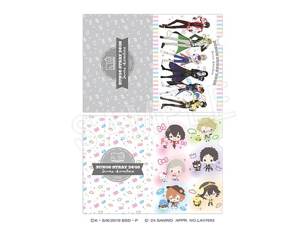 Bungo Stray Dogs x Sanrio Characters:  Clear File Set