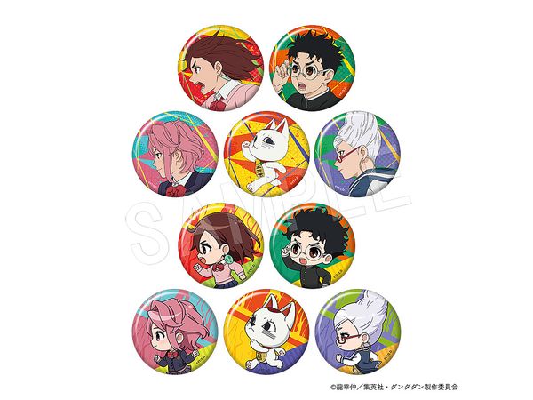 DAN DADAN: Trading Can Badge (With Random Holo) Dash Ver.: 1Box (11pcs)