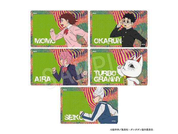 DAN DADAN: Trading Sticker Dash Ver.: 1Box (5pcs)