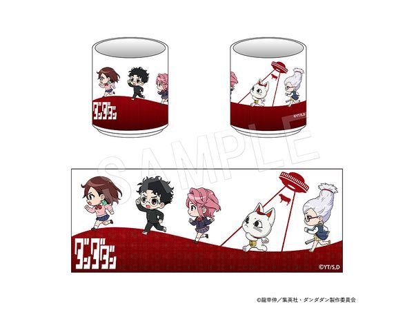 DAN DADAN: Teacup
