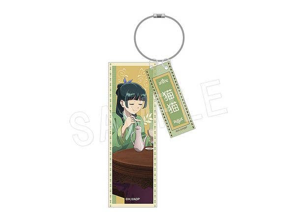 The Apothecary Diaries: Acrylic Keychain Maomao