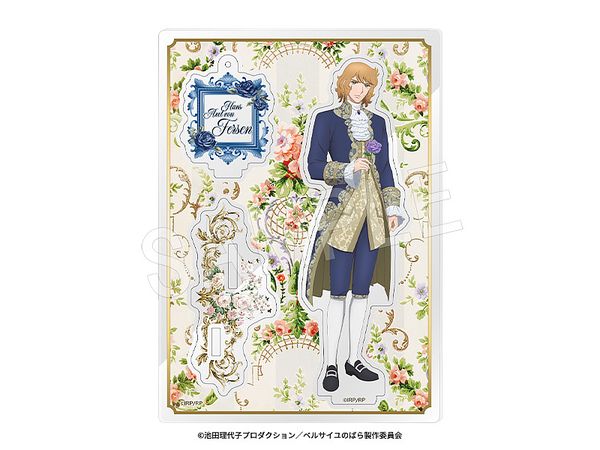 The Rose Of Versailles: 2-Way Acrylic Stand Hans Axel Von Fersen