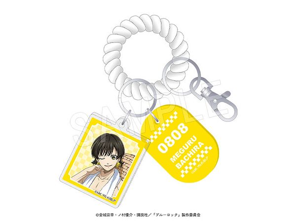 Blue Lock Locker Key Style Keychain Bath Version Meguru Bachira