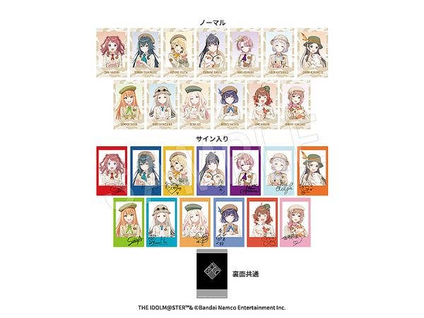 Gakuen IdolM@ster: Polashot Collection (with Random Sign) Safari Ver.: 1Box (14pcs)
