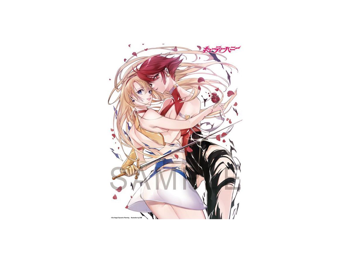 Cutie Honey Creator Collaboration Collection 001 Awayuki Ver. B2 Tapestry