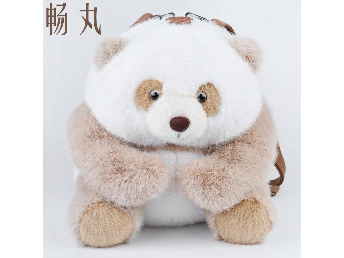 Panda Zai Zai Backpack