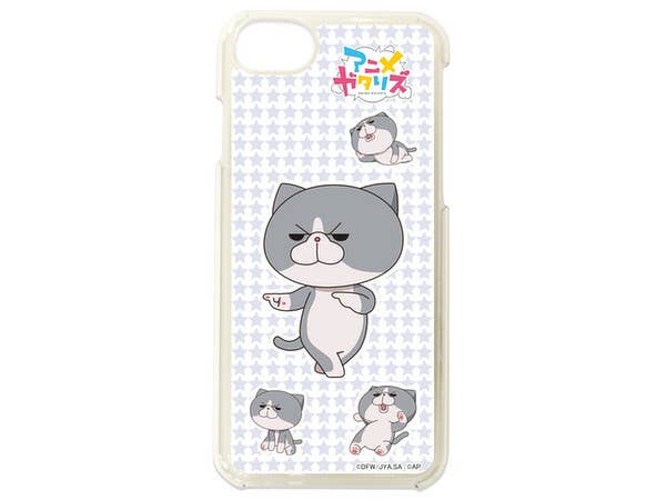 Anime-Gataris: ICLEVER iPhone8:7:6:6S Hard Case Neko-Senpai