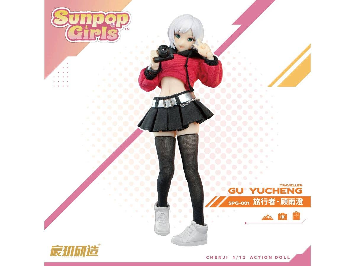 SUNPOP GIRLS SPG-001 Gu Yucheng
