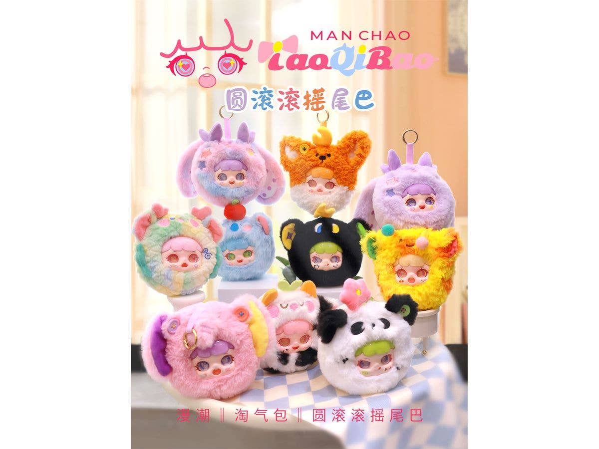 TAO QI BAO Shippo Yurayura Series Trading Plush Figure 1Box 8pcs