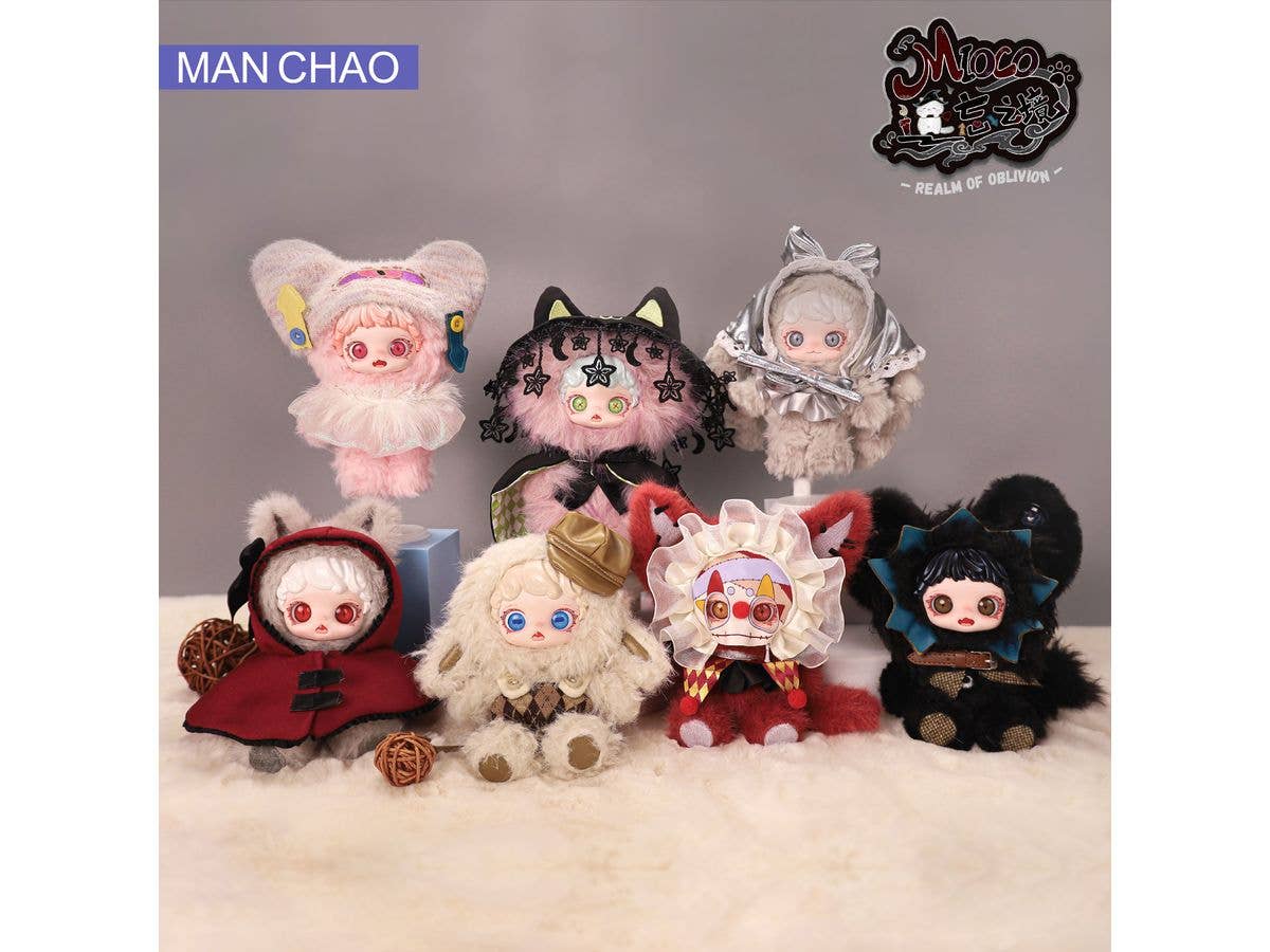 Mioco Realm Of Oblivion Series Trading Plush 1Box 6pcs