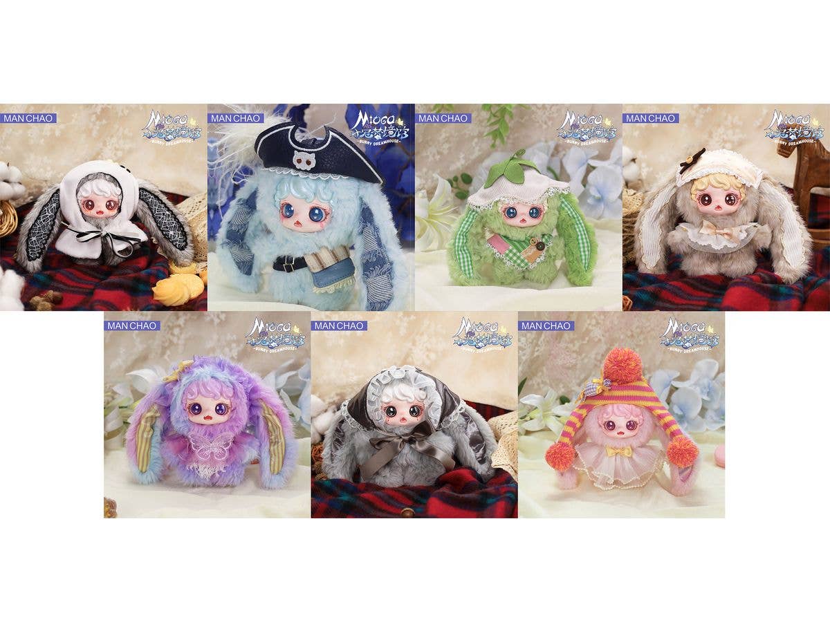 Mioco Bunny Dreamhouse Series Trading Plush 1Box 6pcs
