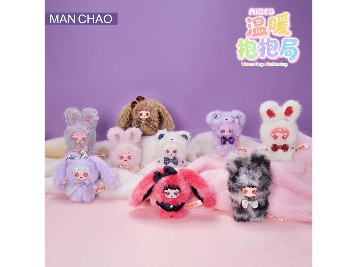 Mioco Warm Hugs Gathering Series Trading Plush 1Box 8pcs