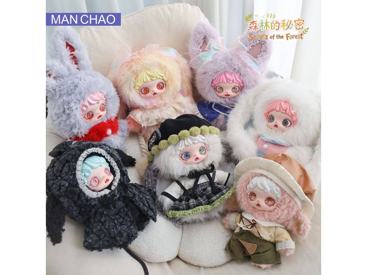 Mioco Secrets Of The Forest Series Trading Plush 1Box 6pcs