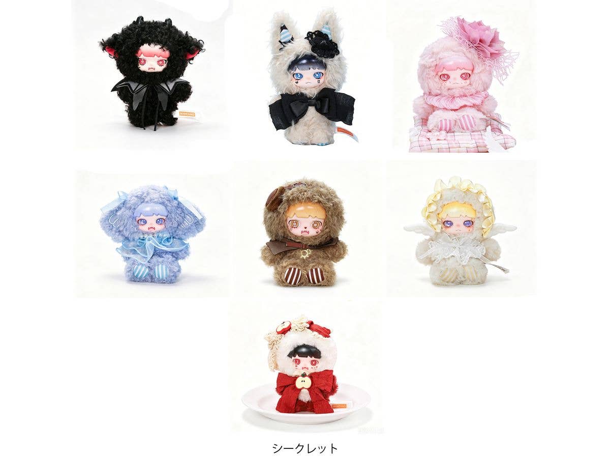 YOUBU Broken Fairy Tales Series Trading Plush 1Box 6pcs