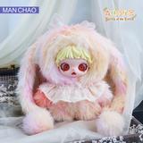 Mioco Secrets Of The Forest Series Trading Plush 1Box 6pcs | HLJ.com