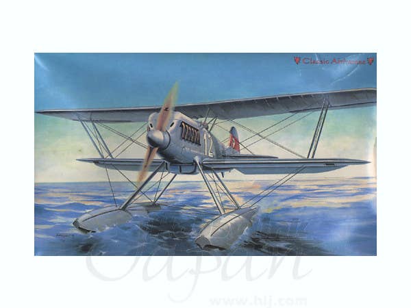 Lot De 5 Maquettes Résine 3D – Hydravion Katarina – Échelles 1/2000 à 1/350 – Collection Militaire DIY