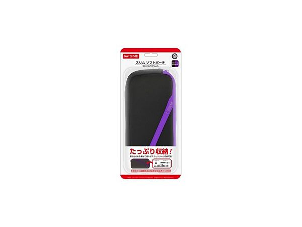 Nintendo Switch: Slim Soft Pouch Black Purple