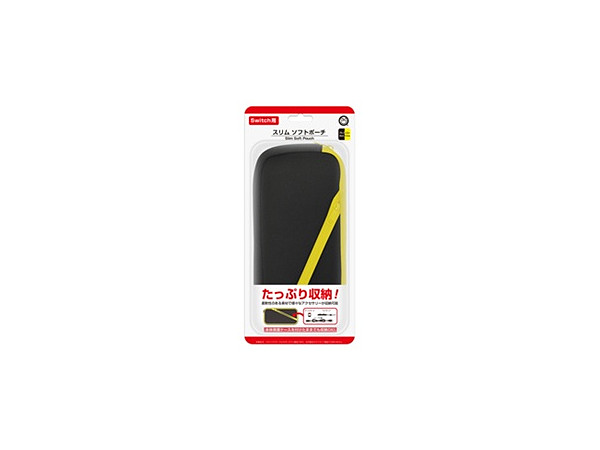 Nintendo Switch: Slim Soft Pouch Black Yellow