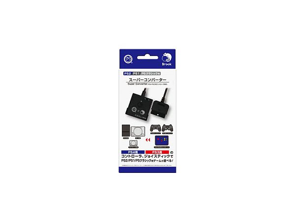 PlayStation 2,1,CL: Super Converter PS4,PS3 Controller