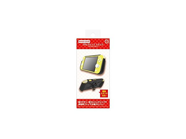 Nintendo Switch Lite: TPU Grip Stand