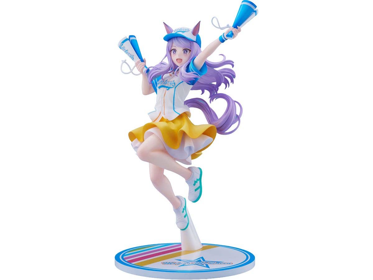 Umamusume: Pretty Derby: Mejiro McQueen [Bring 'Em Home, Please!] Ver.
