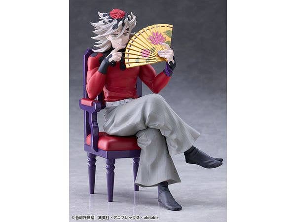 Demon Slayer: Kimetsu no Yaiba: Doma