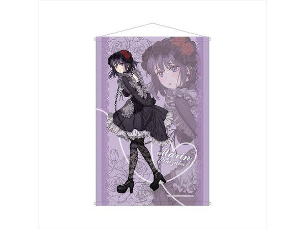 My Dress-Up Darling: Drawn by B2 Tapestry Marin (Shizuku)