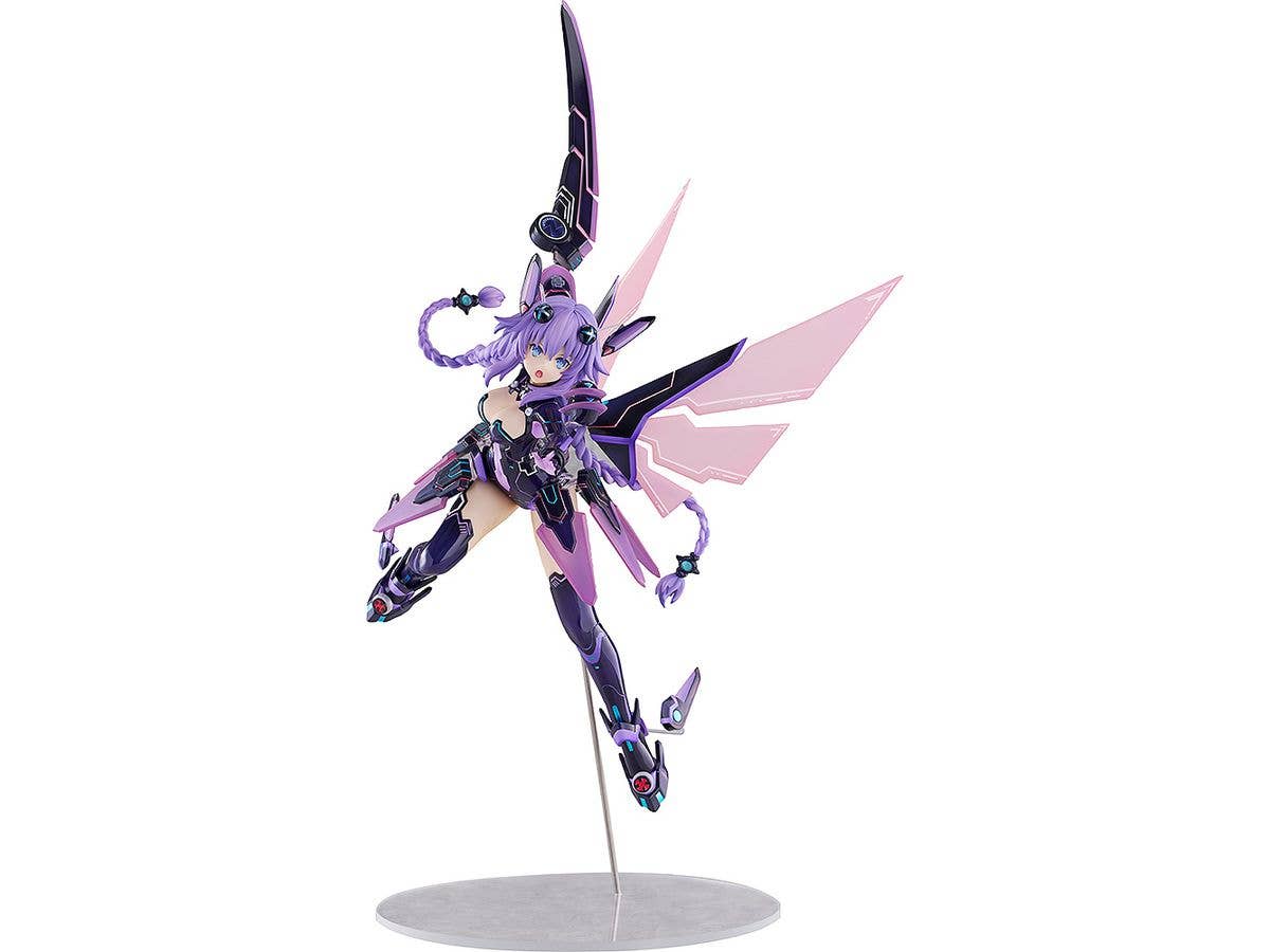 Hyperdimension Neptunia: Purple Heart