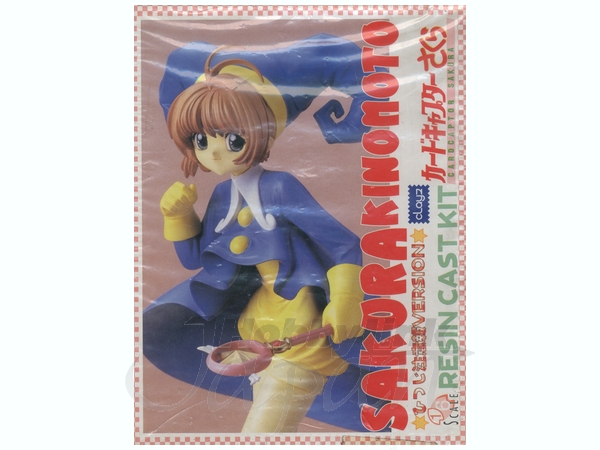 Sakura Kinomoto (Opening Ver)