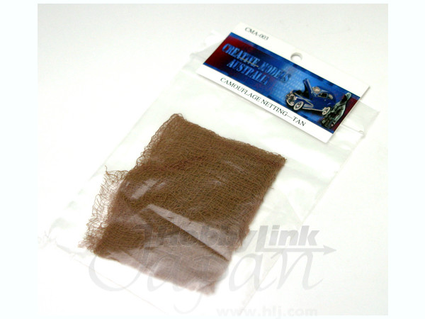 Camouflage Netting: Tan