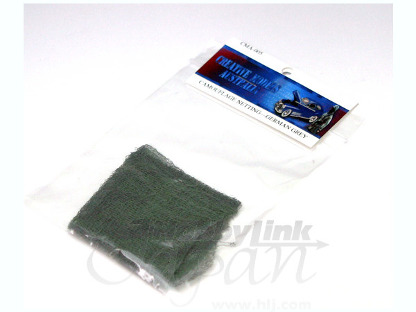 Camouflage Netting: German Gray