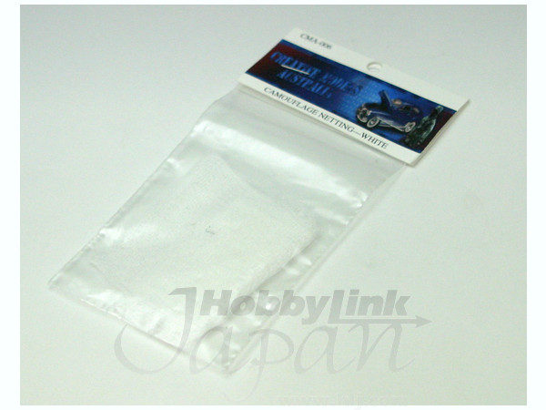 Camouflage Netting: White
