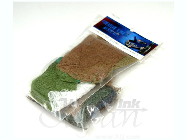 Camouflage Netting: Variety Pack