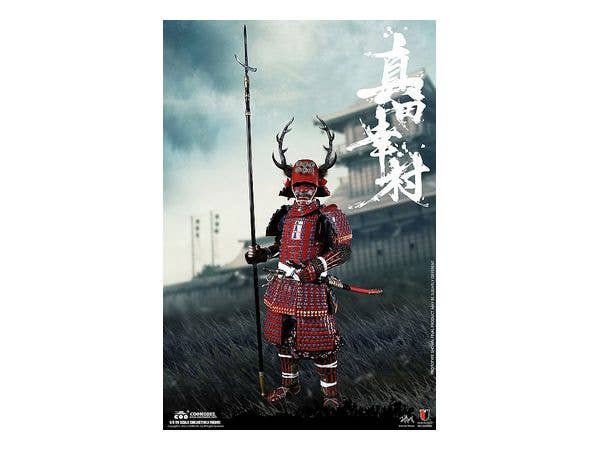 Sanada Yukimura Normal Version