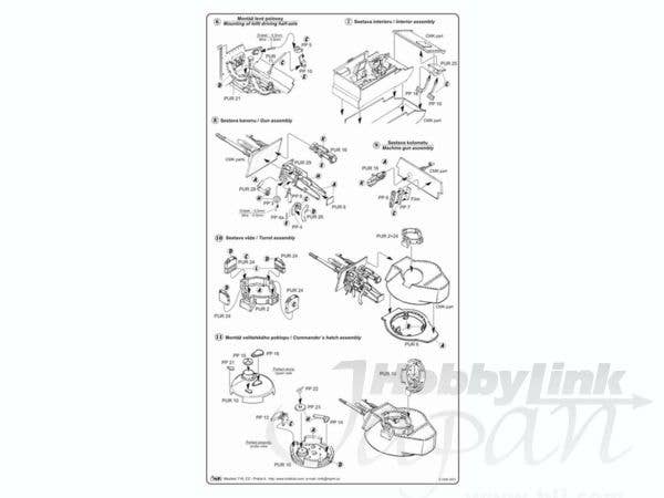 Lt.35 interior set for CMK | HLJ.com