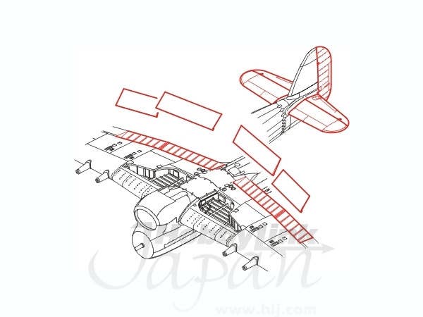 Hawker Typhoon Mk.Ib Control Surfaces Set for Hasegawa | HLJ.com