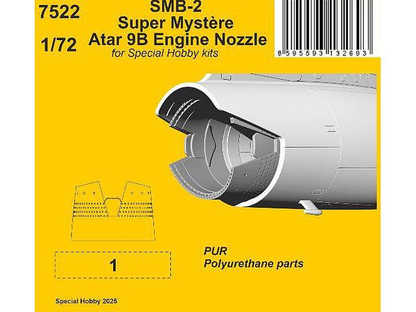 SMB-2 Super Mystere Atar 9B Engine Nozzle / for Special Hobby kit