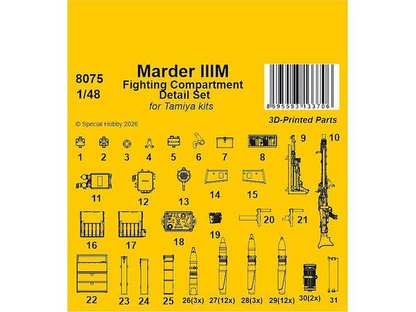 Marder IIIM Fighting Compartment Detail Set for Tamiya kits